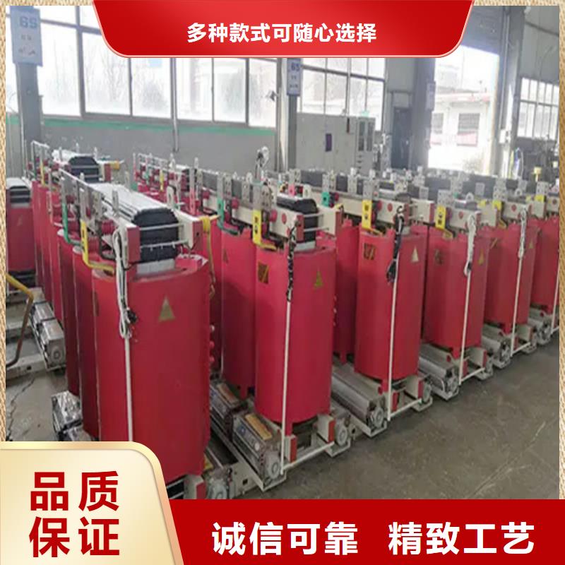 SCB10-2000/10干式电力变压器-一家专业的厂家本地经销商