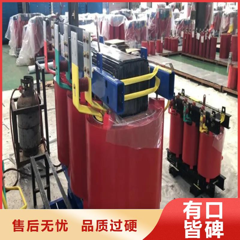 潍坊常年供应800KVA干式变压器-省心