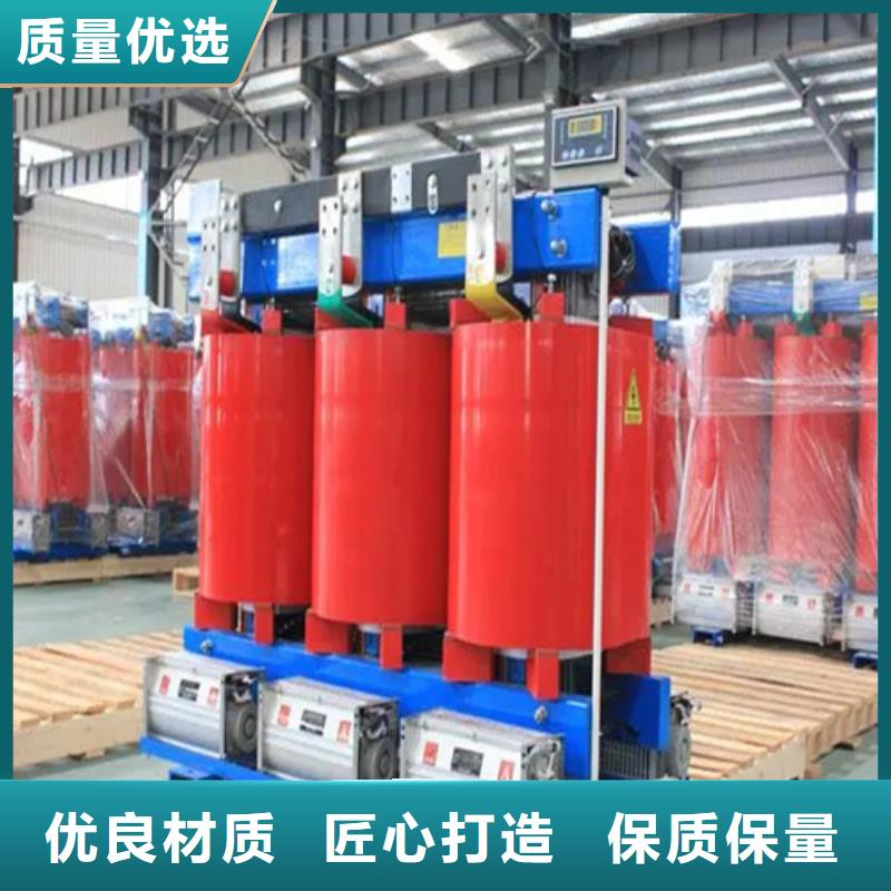 ​发货速度快的SCB13-1250/10干式电力变压器生产厂家拥有多家成功案例