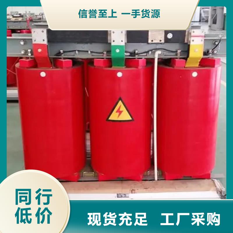 100kva干式电力变压器厂家质量有保障本地生产厂家