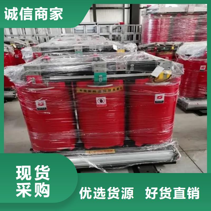 500kva干式电力变压器量大价优核心技术