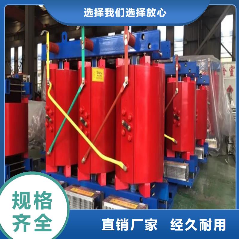 315kva干式电力变压器今日价格行情现货批发
