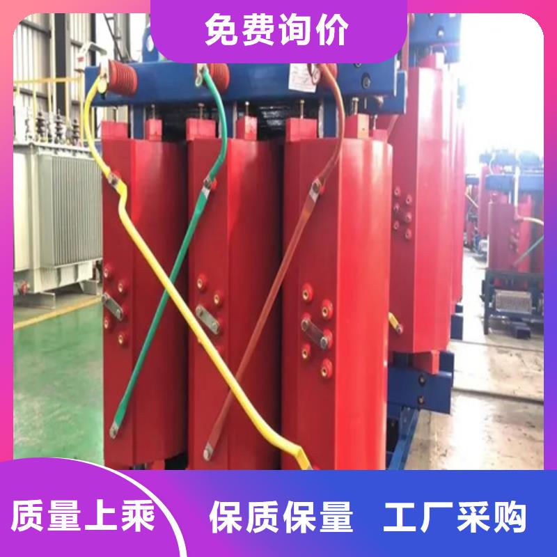 潍坊常年供应800KVA干式变压器-省心