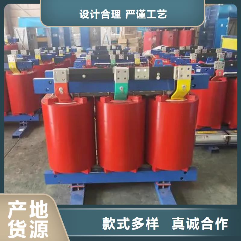 口碑好的315kva干式电力变压器生产厂家质量优价格低