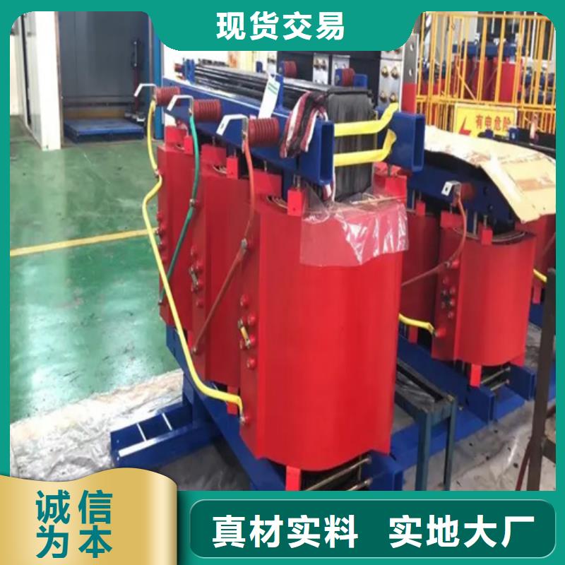 卖1000kva干式电力变压器的供货商厂家案例