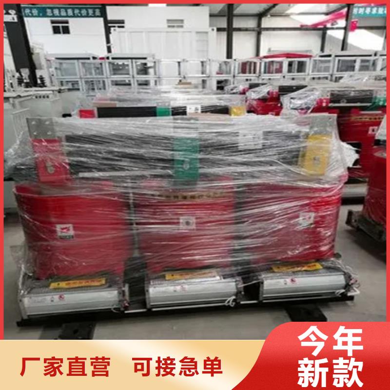 供应315KVASCB13干式变压器_生产厂家精品优选