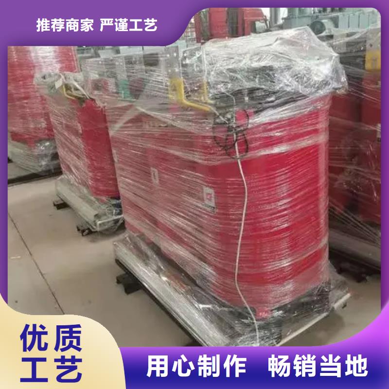 潍坊常年供应800KVA干式变压器-省心