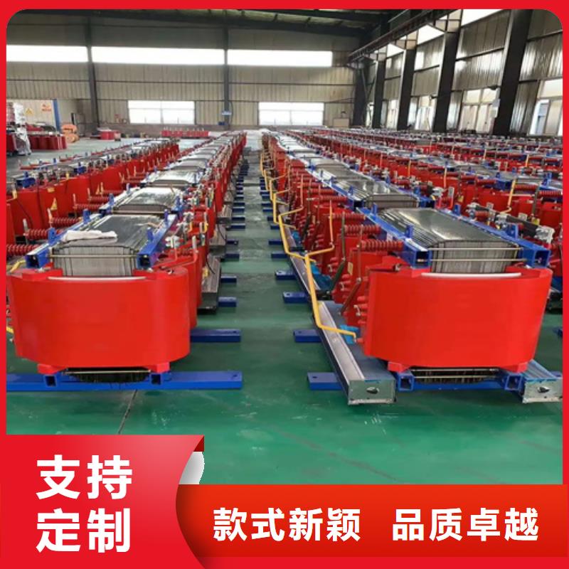 200KVASCB12干式变压器-热线开通中厂家