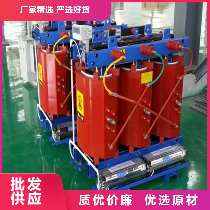 SCB13-100/10干式电力变压器现货批发当地品牌