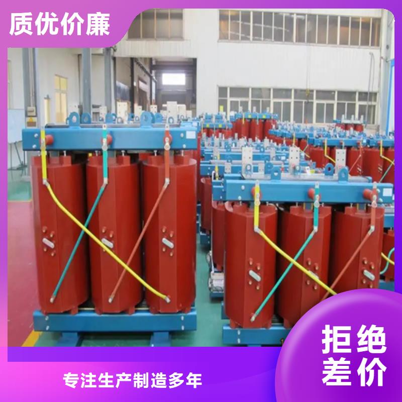 服务周到的50KVA干式变压器公司优质工艺