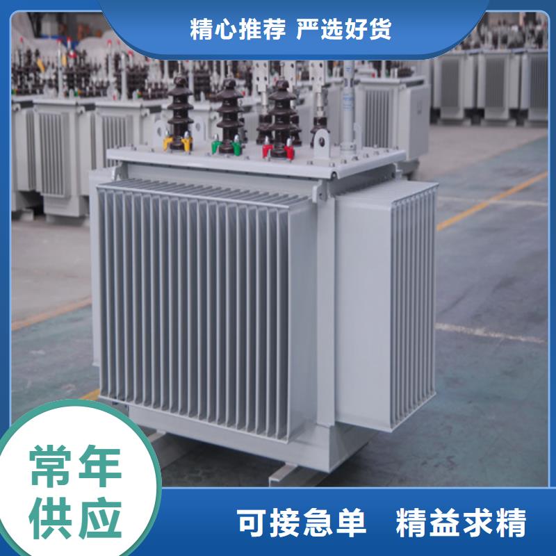 发货及时的S13-m-800/10油浸式变压器经销商品质商家