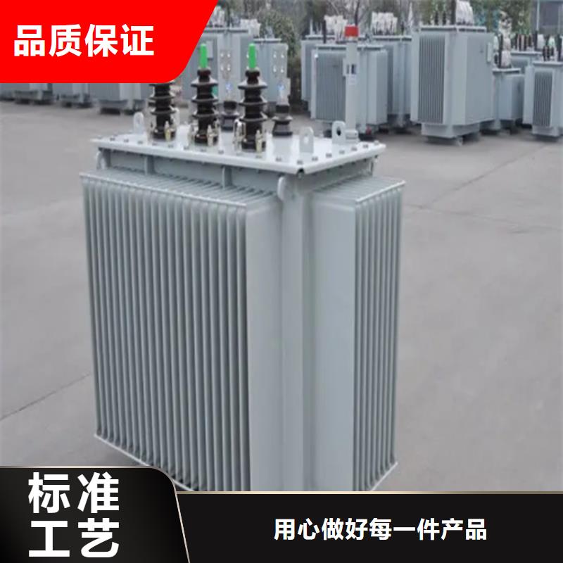 性价比高的S20-m-200/10油浸式变压器厂家同城货源