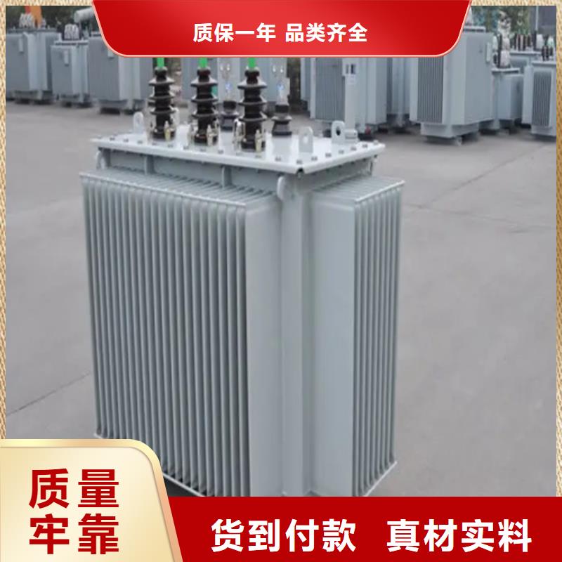 荆州3150kva变压器优质售后