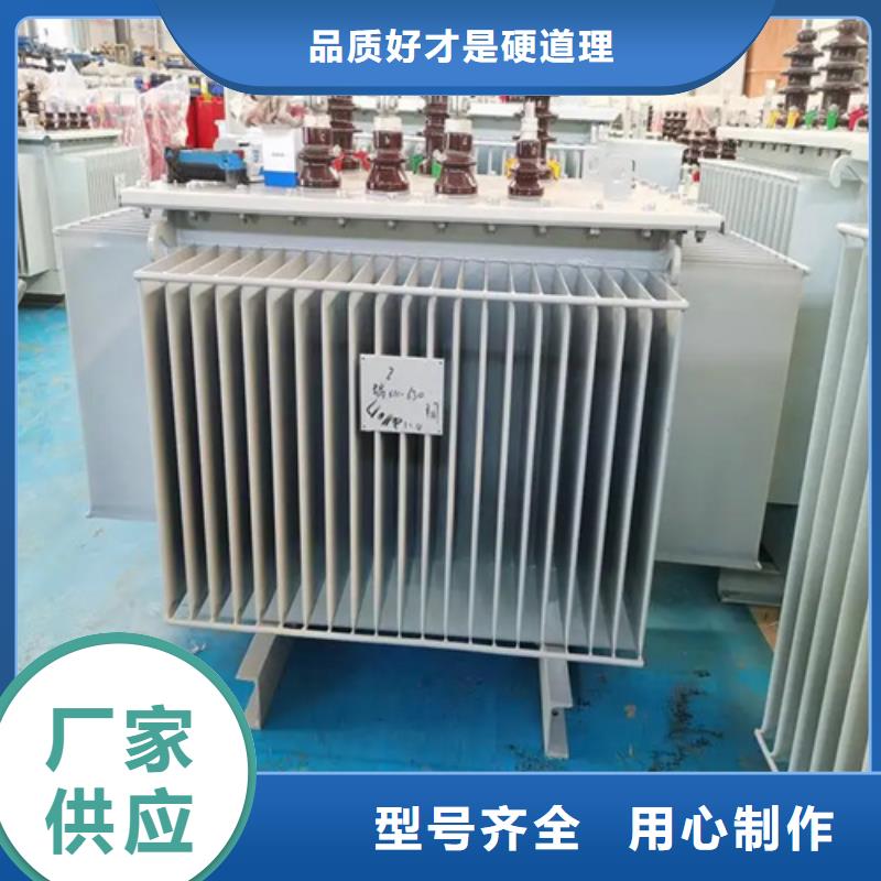 ​生产S20-m-630/10油浸式变压器_诚信企业生真正让利给买家