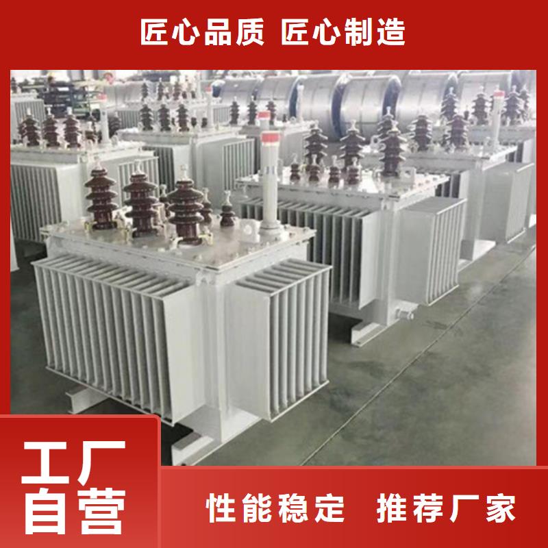 500kva油浸式变压器量大从优同城厂家