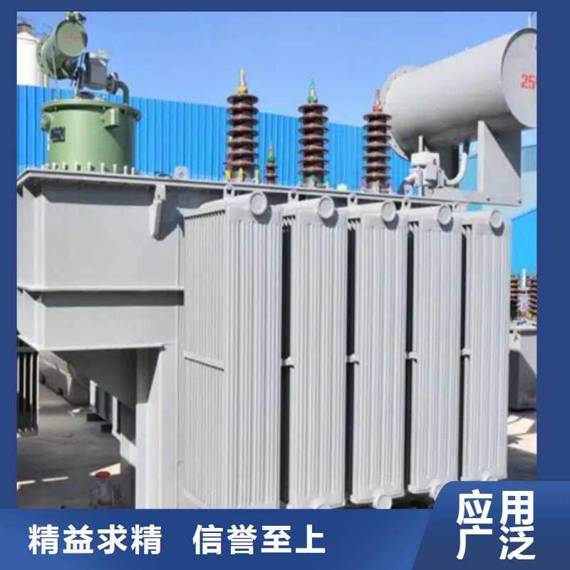油式变压器3天出货厂家新品