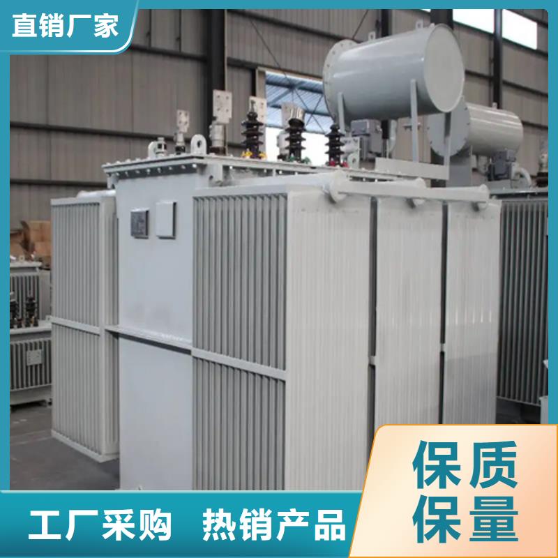 重信誉400kva油浸式变压器厂商当地服务商
