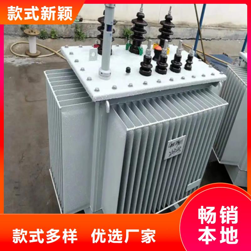 买s11-m-2000/10油浸式变压器必看-售后保证您身边的厂家