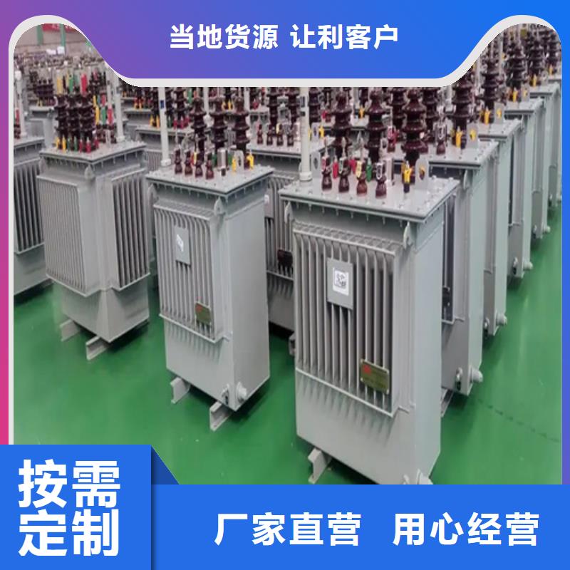315kva油浸式变压器工厂直销工厂直销
