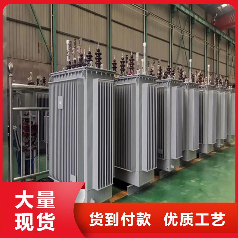 500kva油浸式变压器多少钱同城经销商