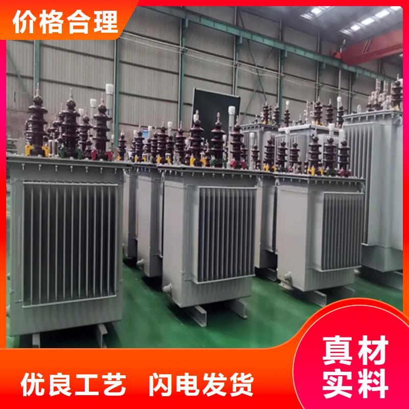 s11-m-2500/10油浸式变压器-s11-m-2500/10油浸式变压器畅销厂家批发价