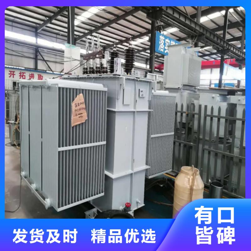 内蒙古3150kva变压器现场安装
