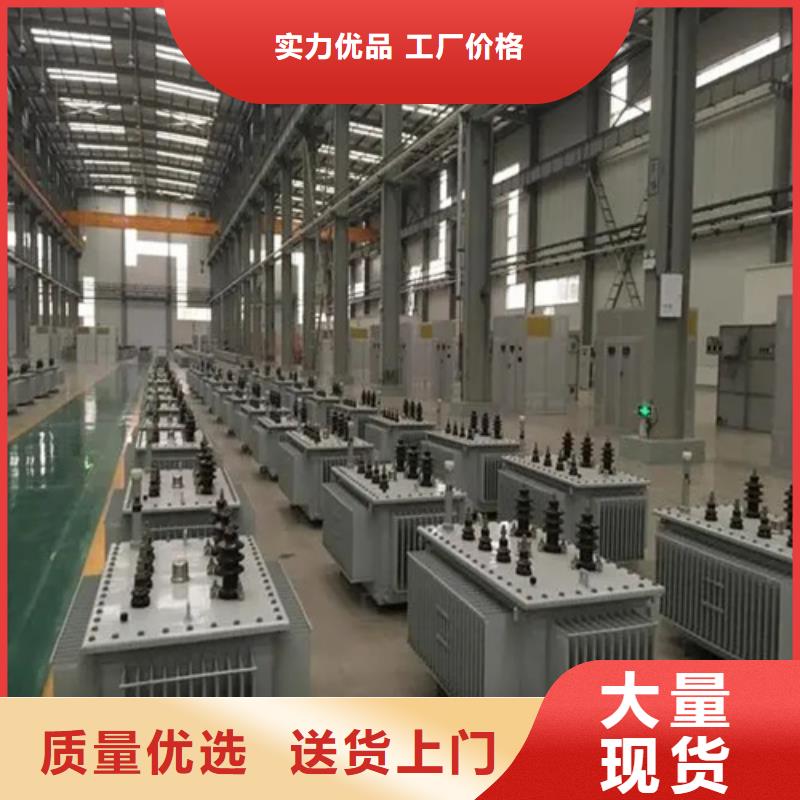 S13-m-400/10油浸式变压器生产销售当地经销商