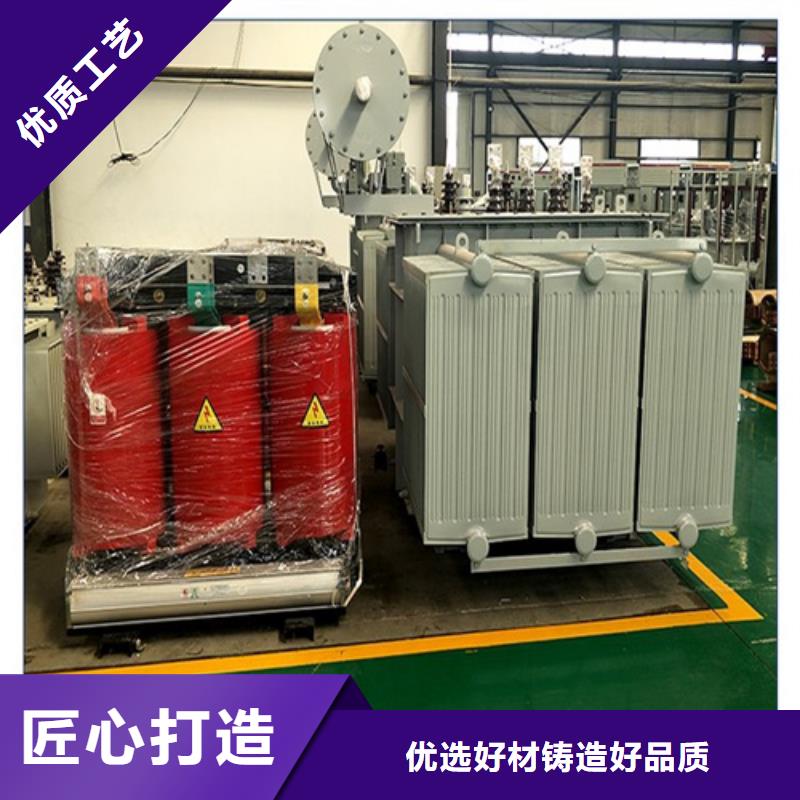 惠州s11-m-1250/10油浸式变压器厂家批发
