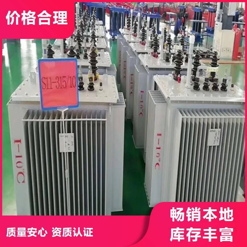 s11-m-2500/10油浸式变压器诚信经营多年实力厂家