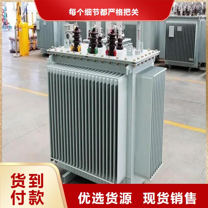400kva油浸式变压器今日报价源头厂商