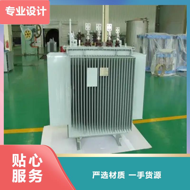 S20-m-800/10油浸式变压器_生产厂家_品质保证同城厂家