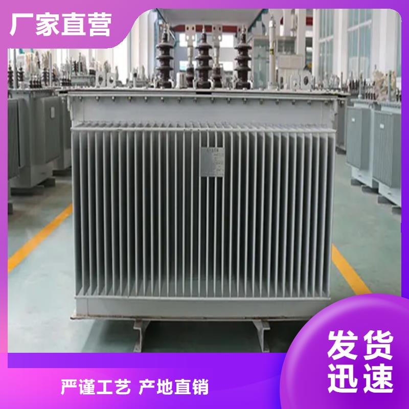 欢迎访问##云南s11-m-160/10油浸式变压器价格##