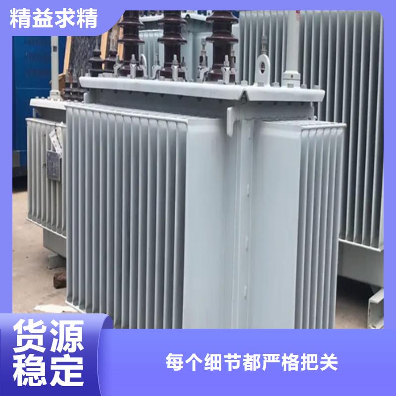 800kva油浸式变压器促销等你来当地供应商