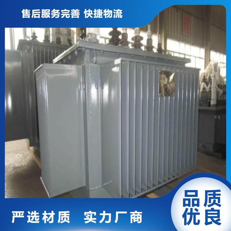 S13-m-100/10油浸式变压器促销等你来重信誉厂家