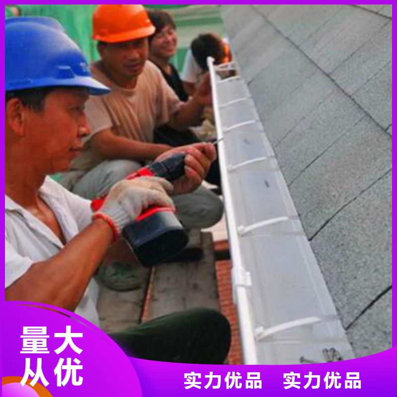 彩铝大规格雨水管当地品牌