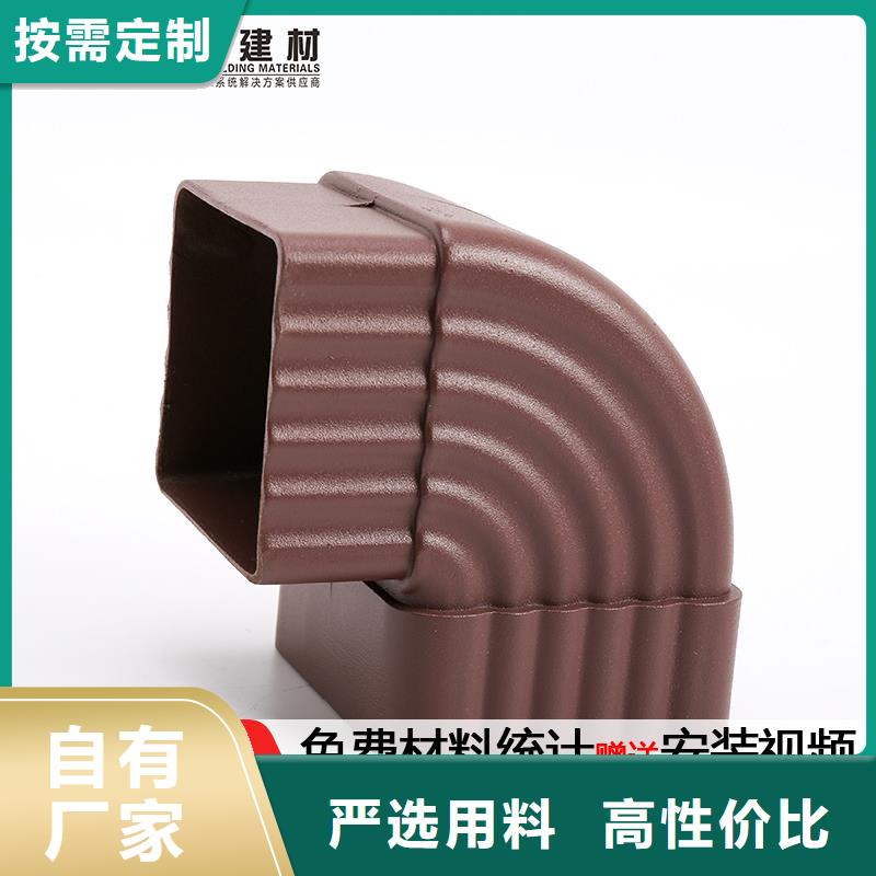 雨水管【金属古建筑挑檐】厂家一站式采购商