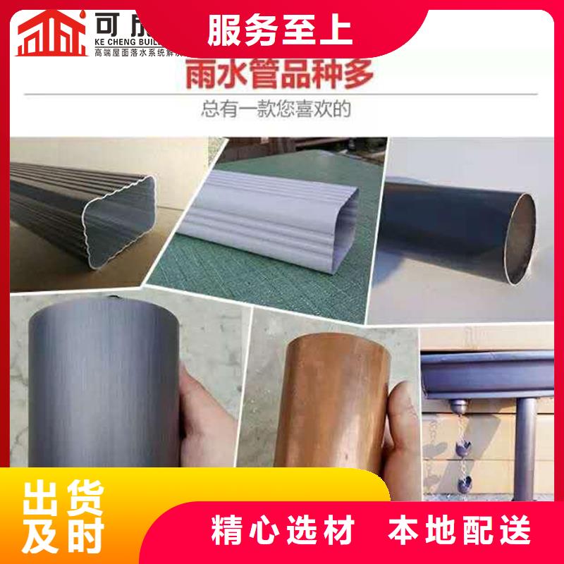 方形波纹落水管批发懂您所需