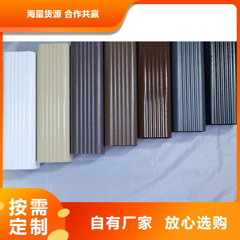 彩铝方形落水管生产厂家当地品牌