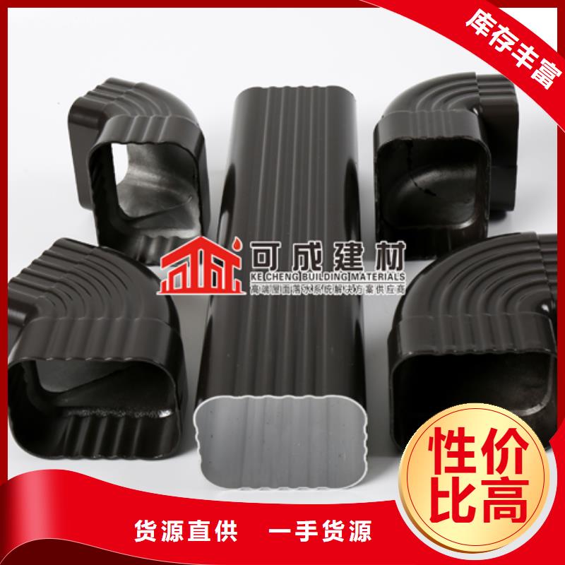 方形波纹落水管价格当地供应商