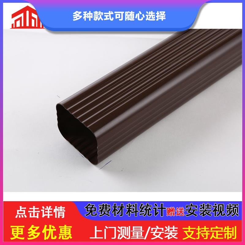 雨水管厂房彩钢雨水管用心做产品本地供应商