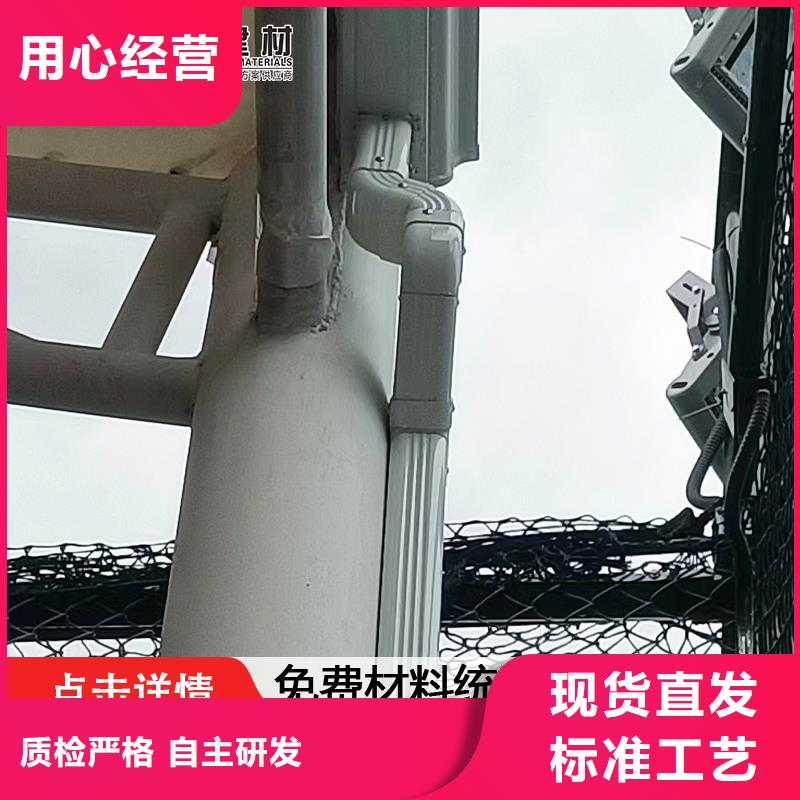 金属方形雨水管生产厂家同城供应商