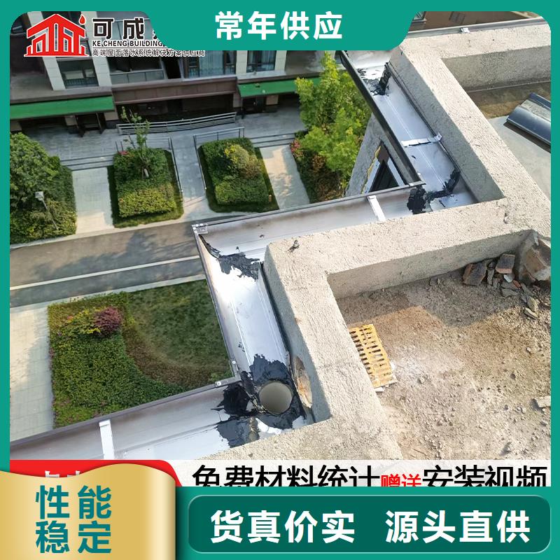 彩铝120*150雨水管价格本地经销商