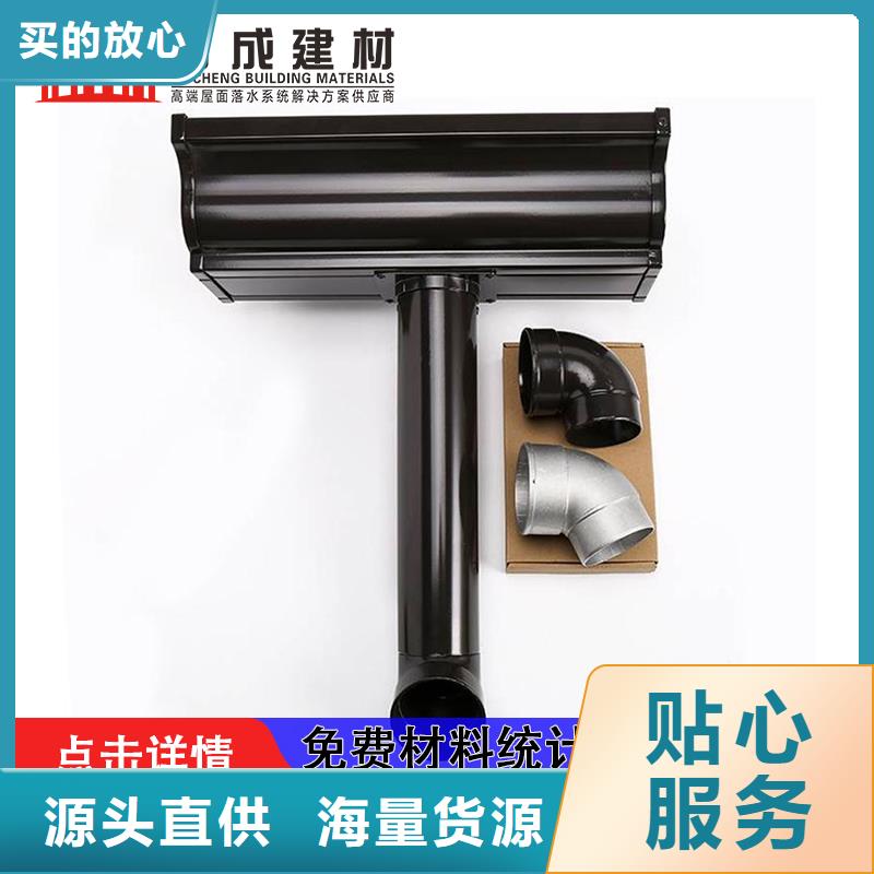 铝合金波纹雨水管价格同城制造商