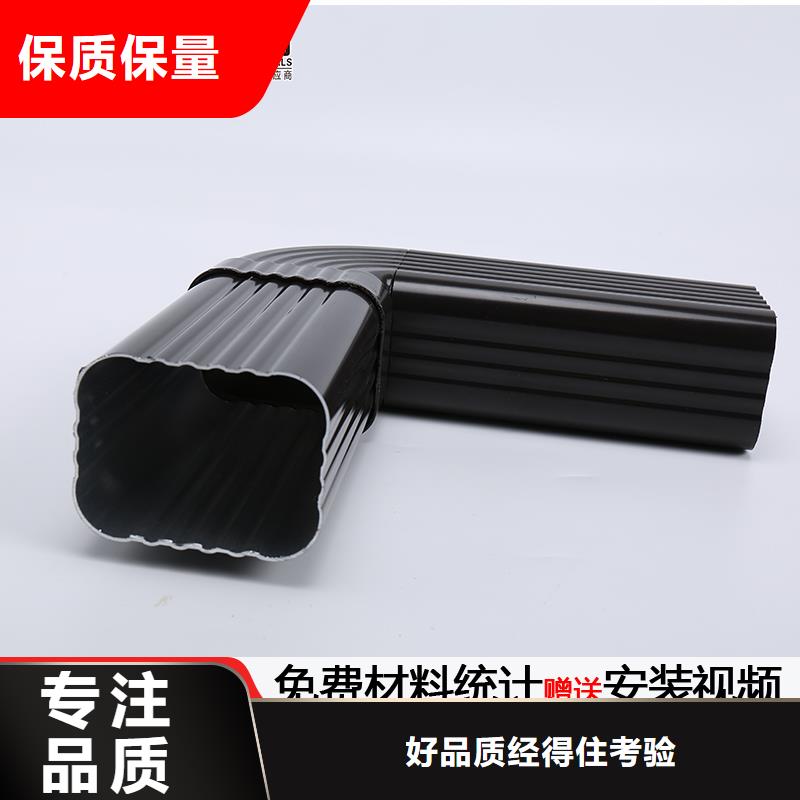 厂房大口径落水管批发诚信商家服务热情