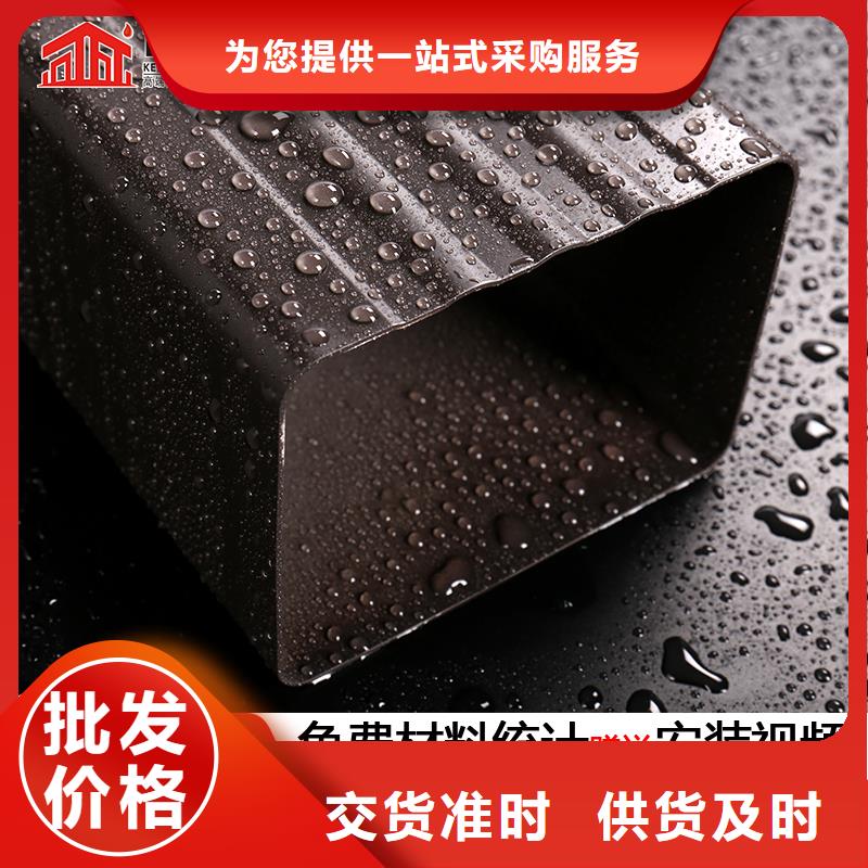铝合金方形雨水管生产同城货源