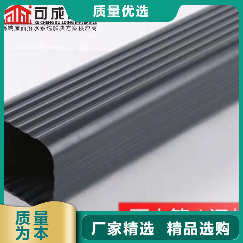 方形波纹落水管货源充足应用范围广泛