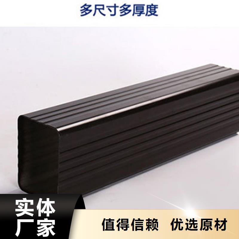 雨水管,圆形雨水管技术先进同城生产商