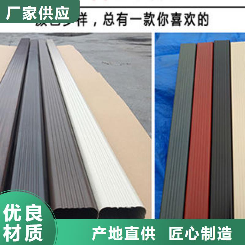 厂房金属方形落水管生产厂家同城生产商