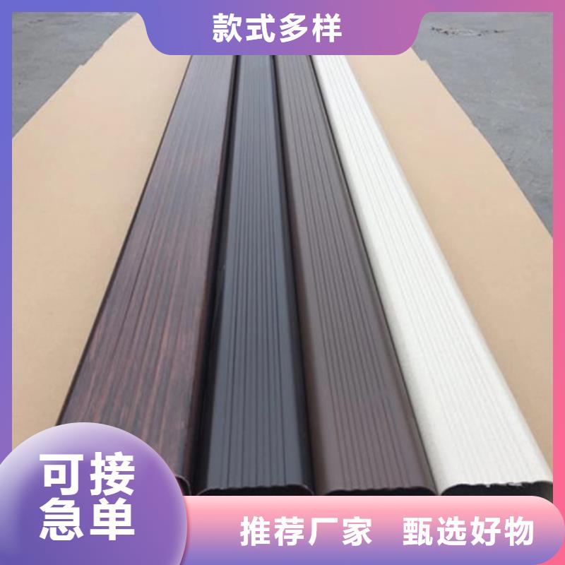 【雨水管】,【镀锌板雨水管】定制不额外收费好品质经得住考验