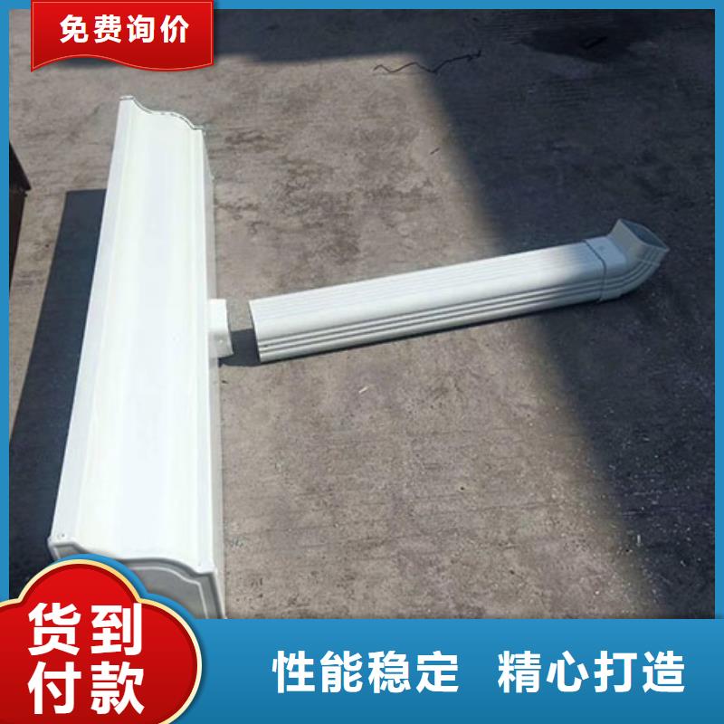 铝合金雨水管厂家现货采购